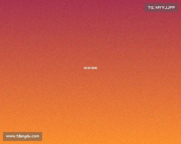 关岛 中国 比赛地点